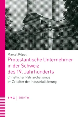 Marcel Köppli Protestantische Unternehmer in der Schweiz des 19. Jahrhunderts обложка книги