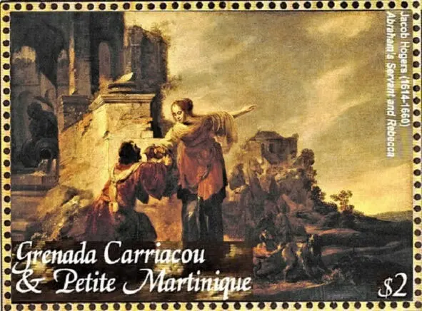Эліязэр і Рэбэка ля студні 1653 Якаў Хогерс 1614 1660 Эрмітаж Марка - фото 127