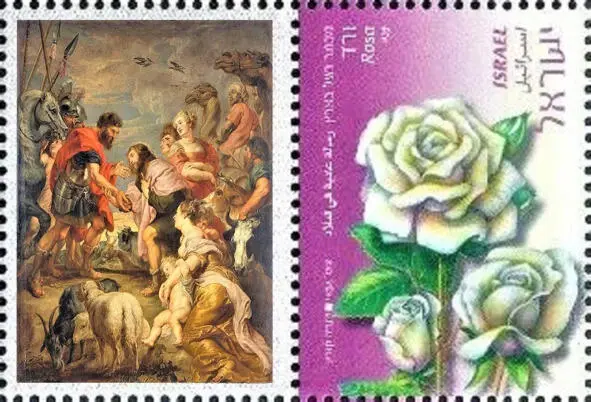 Прымірэньне Якава і Ісава 1624 Рубенс Пітэр Паўль 15771640 Дзяржаўная - фото 148
