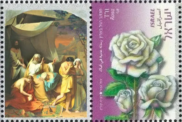 Ной праклінае Хама 1852 Ксенофонтов Іван 18171875 Бурацкі Рэспубліканскі - фото 73