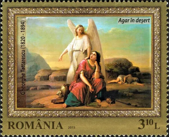 Агар ў пустыні 1870 Георге Татарэску 18201894 Нацыянальны мастацкі музэй - фото 96