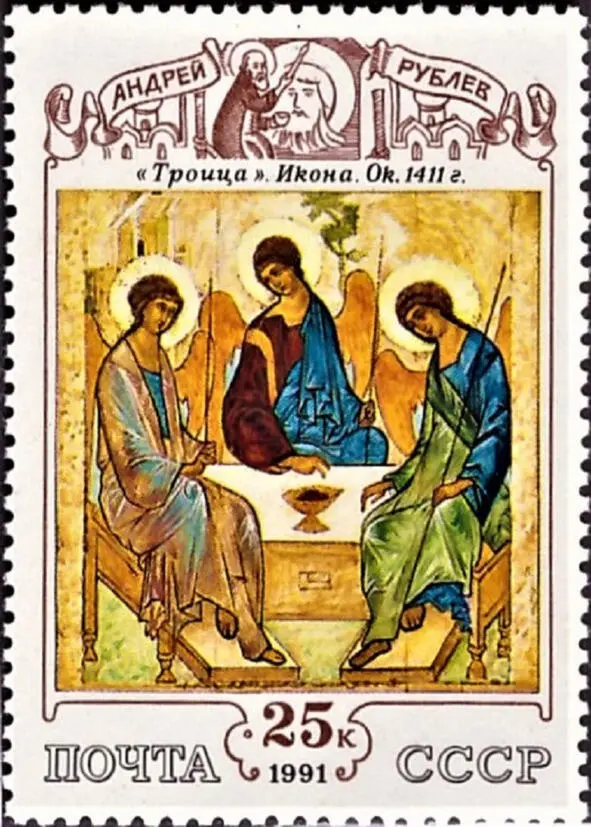 Сьвятая Троіца 1411 Ікона Андрэй Рублёў 1375801428 Дзяржаўная - фото 99
