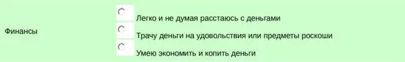 Глава 7 Как правильно начать тренироваться после долгого перерыва Я решил - фото 15