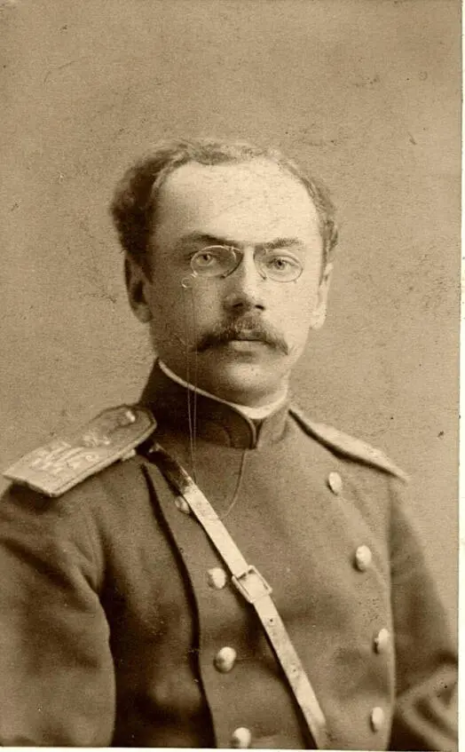 1910е годы Орёл Двоюродный брат Нила Александровича Мезенцева Архив Е В - фото 40