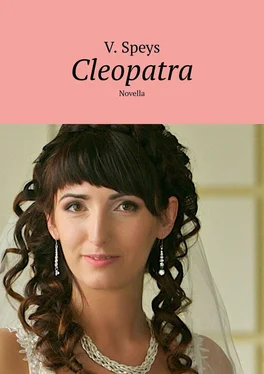 V. Speys Cleopatra. Novella обложка книги