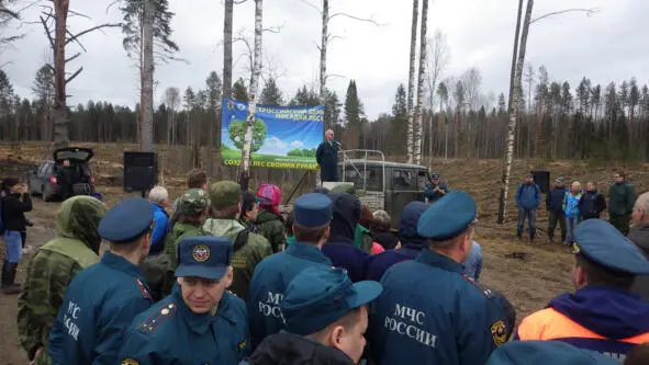 Погода была немного пасмурная с утра был небольшой дождик но он не мог - фото 2