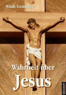 Noah Genscher Wahrheit über Jesus обложка книги
