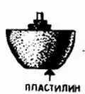 Если прокладка в бачке с чугунным сифоном вконец износилась делу поможет - фото 112