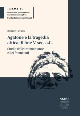Beatrice Gavazza Agatone e la tragedia attica di fine V sec. a.C. обложка книги