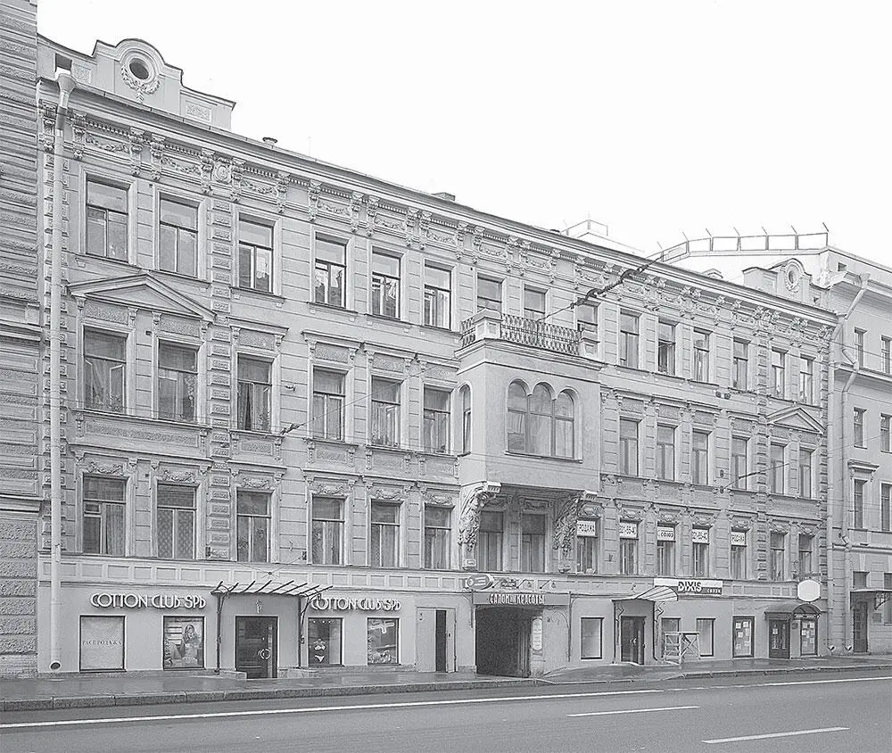 В 1880 году домовладение приобрел потомственный почетный гражданин Алексей - фото 12