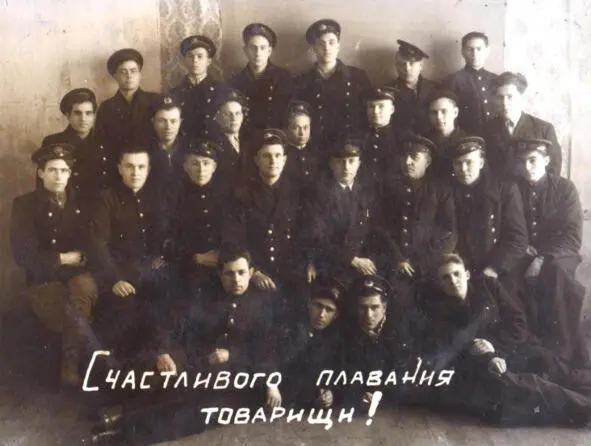 The students of the Mamonov academy 1949 He began to walk in the sea on KFC - фото 28