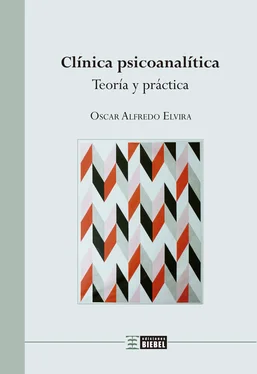 Oscar Alfredo Elvira Clínica psicoanalítica обложка книги