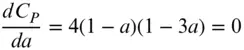 that gives a value of Hence 313 The maximum - фото 138