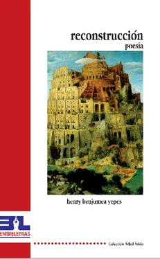 Henry Benjumea Yepes Reconstrucción обложка книги