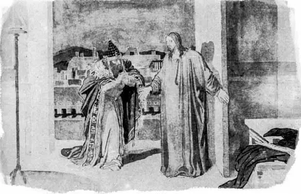 Христос и Никодим А А Ивaнов 1850е гг Чудеса описанные в исторических - фото 23