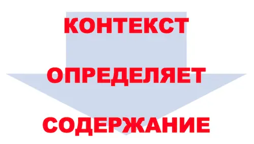 5 Если говорить об организации то роль лидера по сути и заключается в том - фото 5