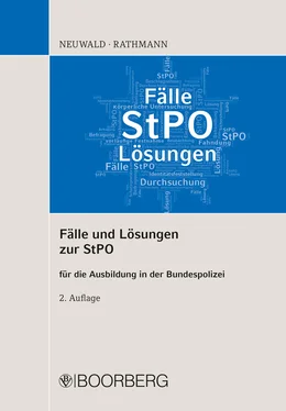 Nils Neuwald Fälle und Lösungen zur StPO обложка книги