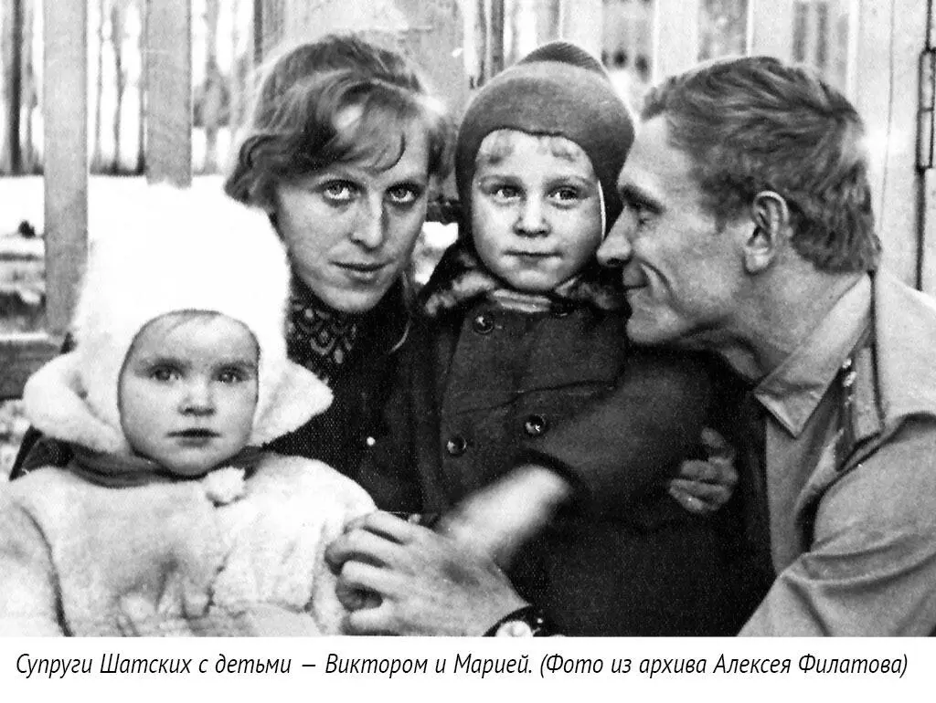 Крещённые небом Издание второе - фото 9