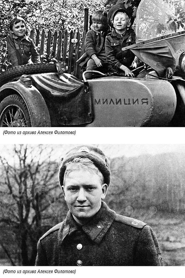 Во всём мире снайперы делятся на две основные категории армейские и - фото 29