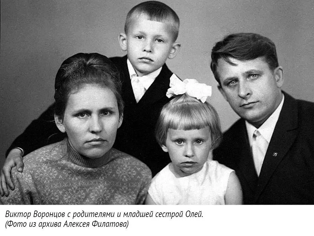 Но вмешался случай Когда начиналась горбачёвская перестройка никт - фото 38