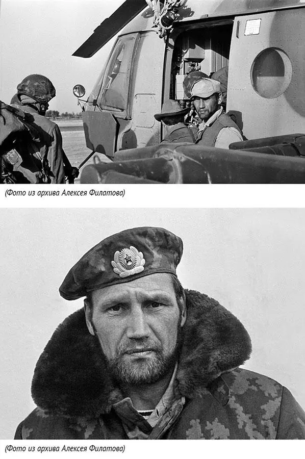 Както мы гуляли по Арбатскому вернисажу и мне понравилась картина на - фото 48