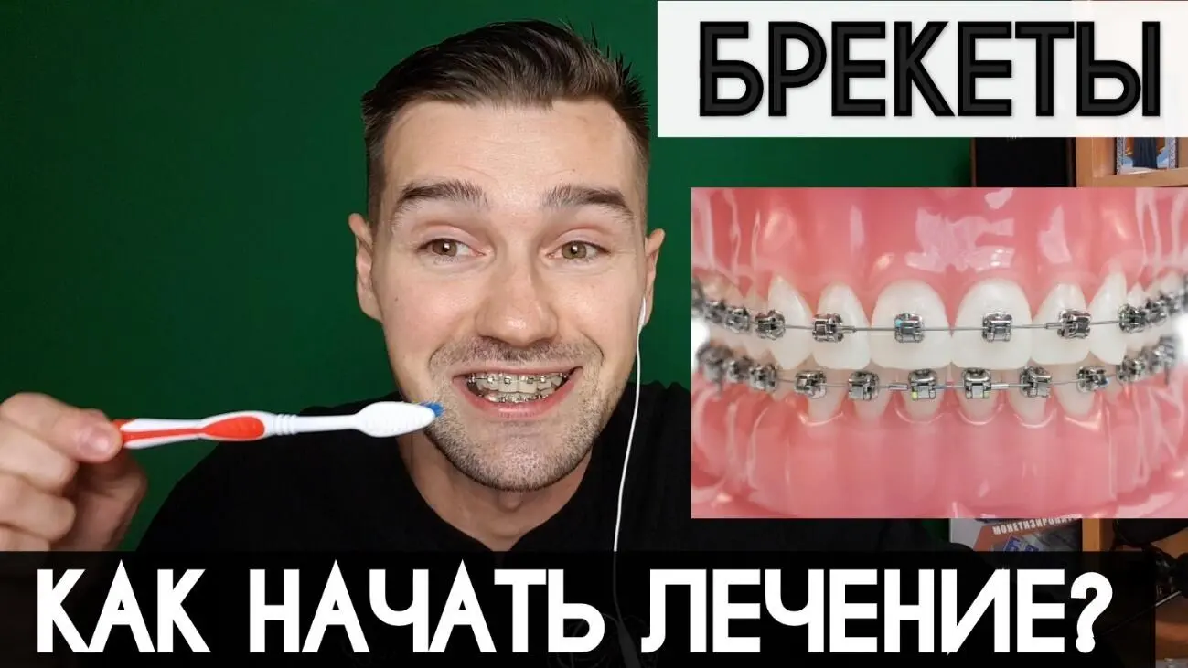 Источник личные фото автора книги Захаркина РИ снятые на свой смартфон Мой - фото 3