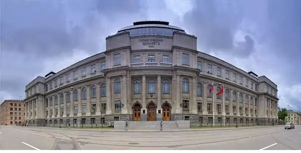Soviet Union Geological Research Institute named after A P Karpinsky My - фото 3