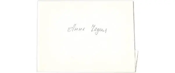 I always preserved my grandmothers messages with special care By some miracle - фото 6