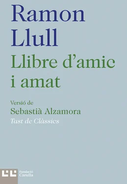Ramon Llull Llibre d'amic e amat обложка книги