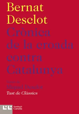 Bernat Desclot Crònica de la croada contra Catalunya обложка книги