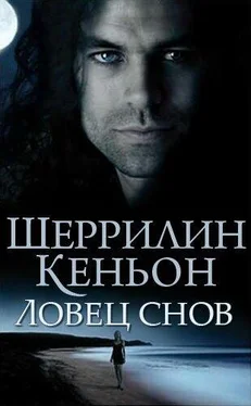 Шеррилин Кеньон Ловец снов обложка книги