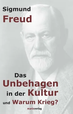 Sigmund Freud Das Unbehagen in der Kultur обложка книги