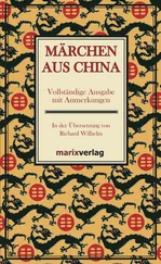 Richard Wilhelm - Märchen aus China