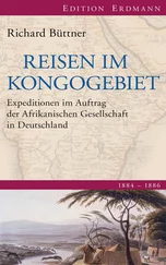 Richard Büttner - Reisen im Kongogebiet