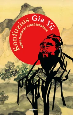 Konfuzius Gia Yü обложка книги
