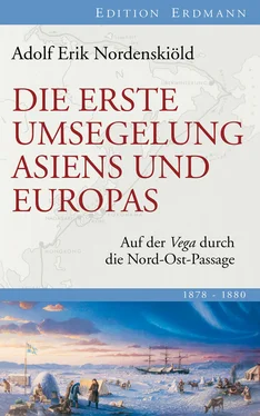 Adolf Erik Nordenskiöld Die erste Umsegelung Asiens und Europas обложка книги