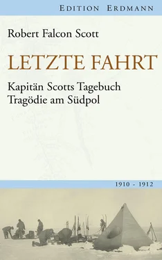 Robert Scott Letzte Fahrt обложка книги