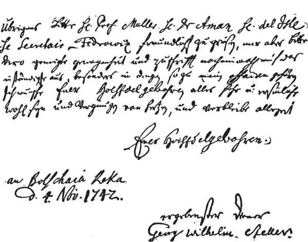 Aus dem Brief Stellers an Gmelin vom 4 November 1742 Steller als - фото 16