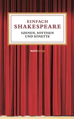 William Shakespeare - Einfach Shakespeare