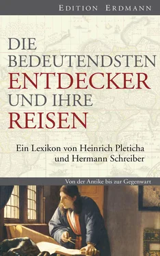 Неизвестный Автор Die bedeutendsten Entdecker und ihre Reisen обложка книги