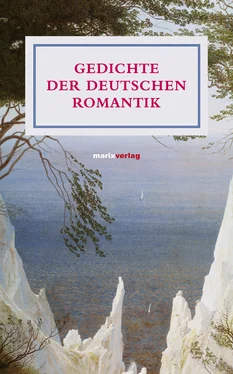 Неизвестный Автор Gedichte der deutschen Romantik обложка книги