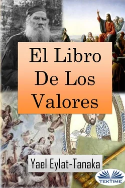 Yael Eylat-Tanaka El Libro De Los Valores обложка книги