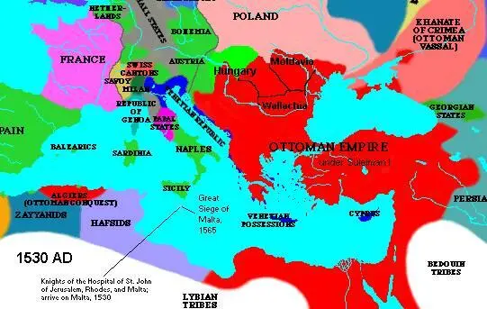 Существовала в это время и описываемая им династия Юстиниана НА Морозов - фото 7