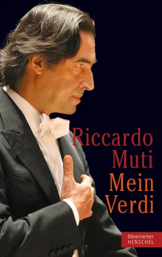 Riccardo Muti Mein Verdi обложка книги