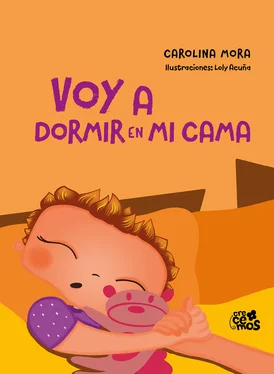 Carolina Mora Voy a dormir en mi cama обложка книги
