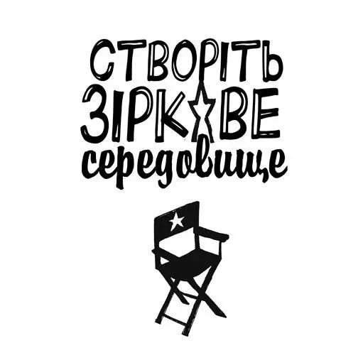 Що ви виграєте наприклад якщо забороните працівникам користуватися - фото 81