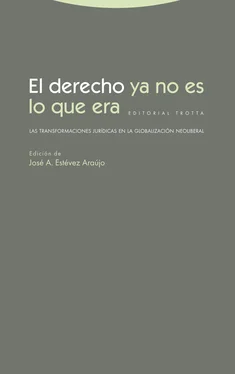 Неизвестный Автор El derecho ya no es lo que era обложка книги