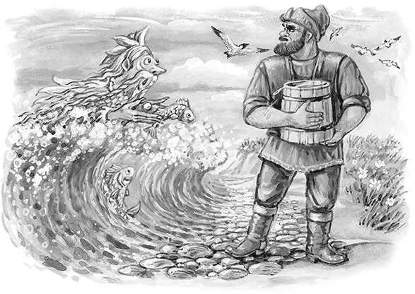 На четвёртый день вышел из моря водяной и спросил Зачем ты черпаешь Человек - фото 109