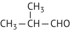 2Methylpropanal 92 Isobutyraldehyde CH 3CH 2CH 2CH 2CHO Pentanal 102 - фото 98
