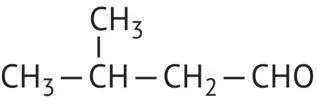 3Methylbutanal 92 Isovaleraldehyde CH 3CH 2CH 2CH 2CH 2CHO Hexanal 128 - фото 99